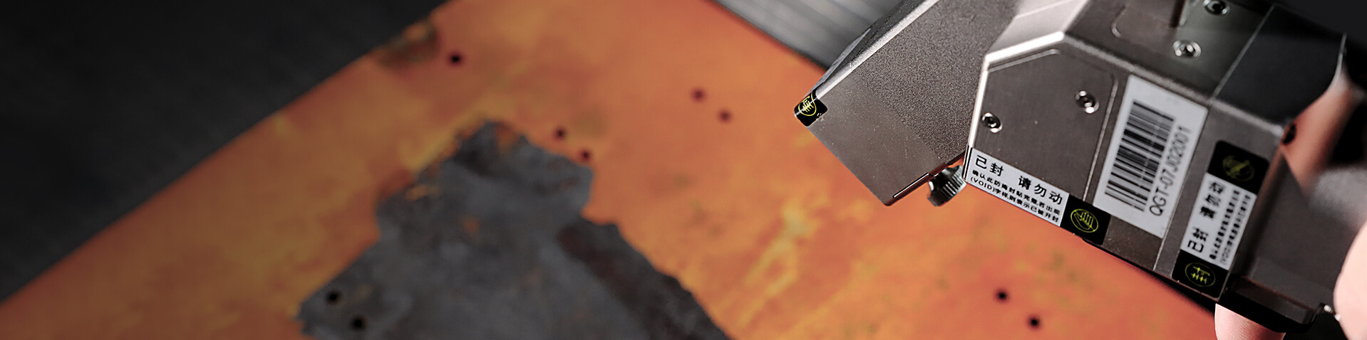 鋼結(jié)構(gòu)防腐